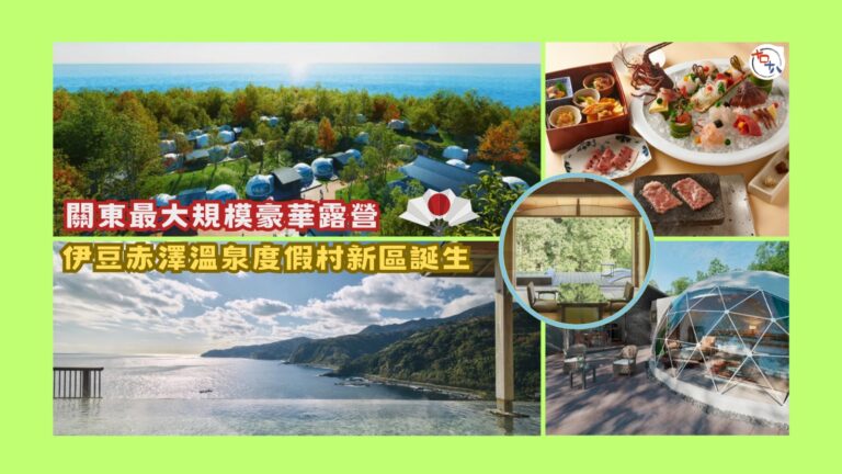李啟言父親李盛林牧師6月6日舉行安息禮 帛金將作為李啟言的醫…