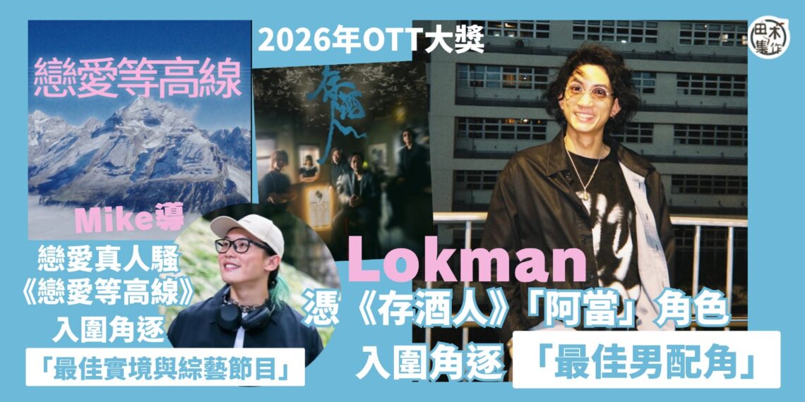 Stephy鄧麗欣拍新歌《仍留在這裏》MV搵胡希文演閨蜜 指她與現實中老Best極相似丨歌詞提醒大家珍惜現在 自爆錄音時眼淚決堤丨田木集作
