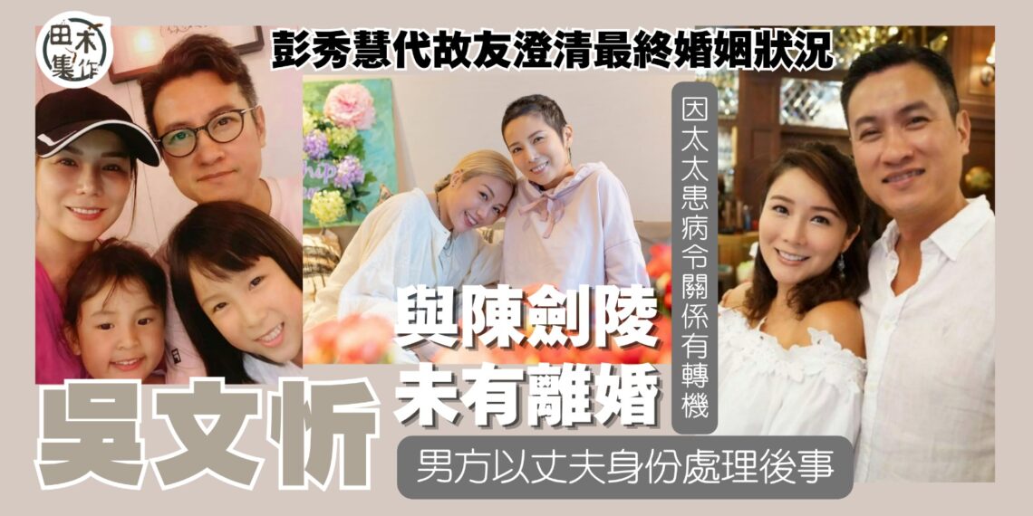 郭富城即將登陸啟德主場館 成「四大天王」中第一人丨啟德主場館外牆LED率先爆丨田木集作